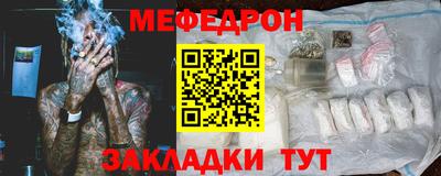 спиды Владикавказ