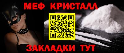 прущий лед Владимир