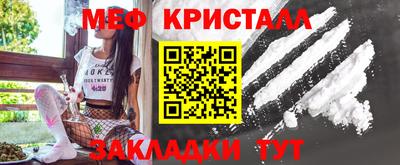 гашиш Владивосток