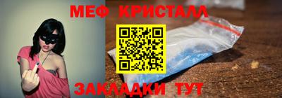 прущий лед Владимир