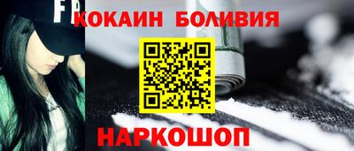 прущий лед Владимир