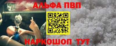 спиды Владикавказ
