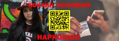 спиды Владикавказ
