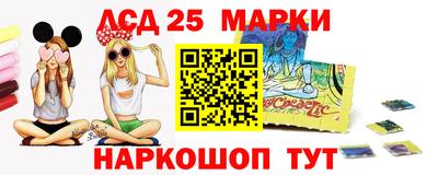 прущий лед Владимир