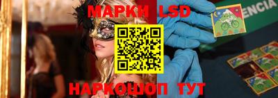 спиды Владикавказ