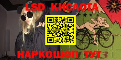 прущий лед Владимир