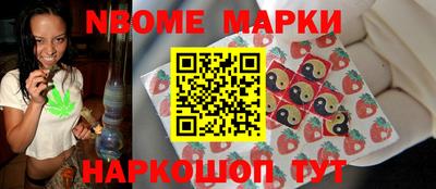 гашиш Владивосток