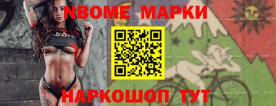 гашиш Владивосток