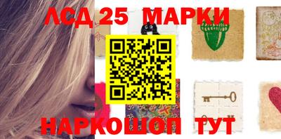 спиды Владикавказ