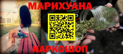 гашиш Владивосток