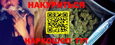 гашиш Владивосток