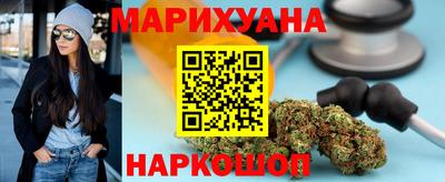 гашиш Владивосток
