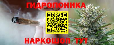 гашиш Владивосток