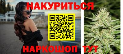 гашиш Владивосток