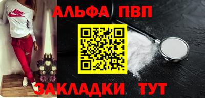 прущий лед Владимир
