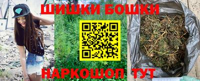 спиды Владикавказ