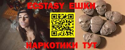 прущий лед Владимир