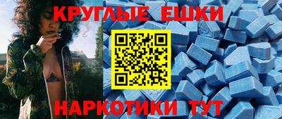 прущий лед Владимир