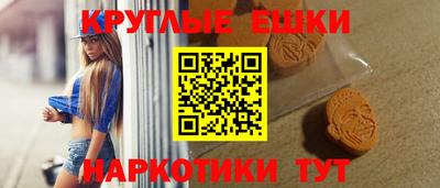 гашиш Владивосток