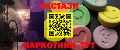 спиды Владикавказ