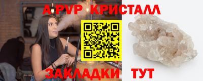 гашиш Владивосток