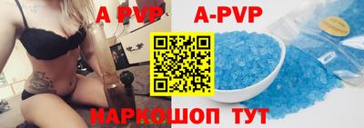 хмурый Боровичи