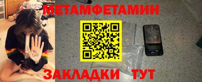 гашиш Владивосток