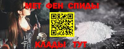 прущий лед Владимир