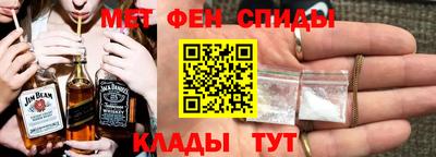 прущий лед Владимир