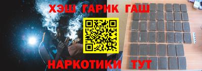 спиды Владикавказ
