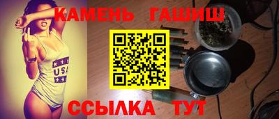 гашиш Владивосток