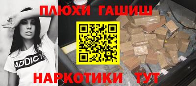 прущий лед Владимир