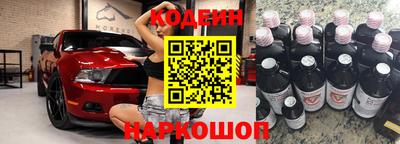 прущий лед Владимир