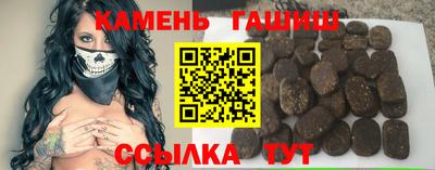 прущий лед Владимир