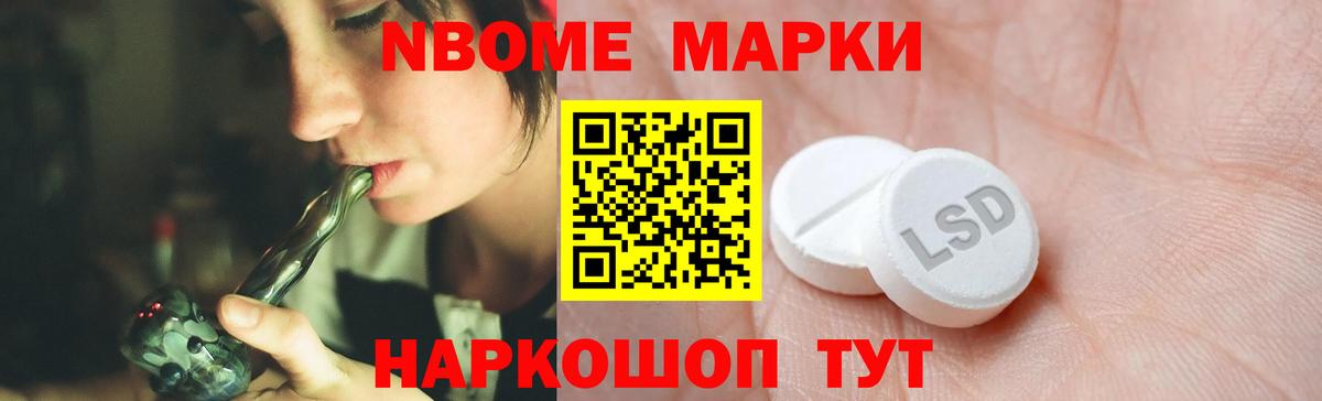 Лсд 25 экстази ecstasy  Вход с VPN  LSD-25 экстази ecstasy  Дербент 